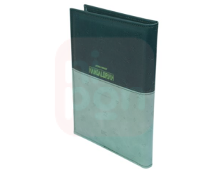 Agenda 2024 Lucas Film Star Wars Mandalorian